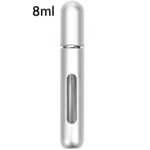 Refillable Mini Perfume Bottle